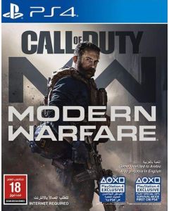 Call of Duty: Modern Warfare PS4