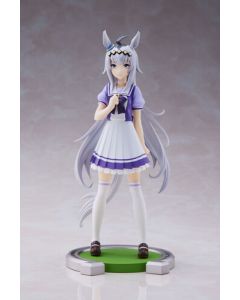 Banpresto Umamusume: Pretty Derby Oguri Cap Statue