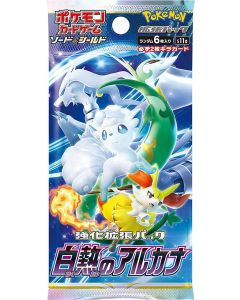 Pokemon Card Game Sword & Shield Incandescent Arcana Booster Pack