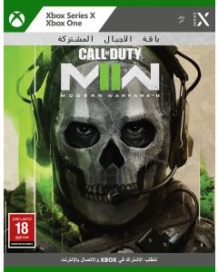 Call of Duty: Modern Warfare II Xbox Series X