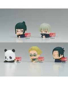 Jujutsu Kaisen Mascot vol.2 Figure