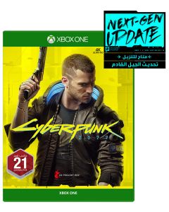 Cyberpunk 2077 Xbox One