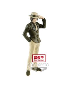 Demon Slayer: Kimetsu no Yaiba Demon Series vol.2 Muzan Kibutsuji 17cm Figure