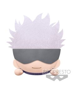 Jujutsu Kaisen Lying Down Satoru Gojo 22cm Plush Toy