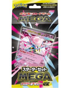 Pokemon TCG Mega Starter Set Mega - Mega Diancie ex